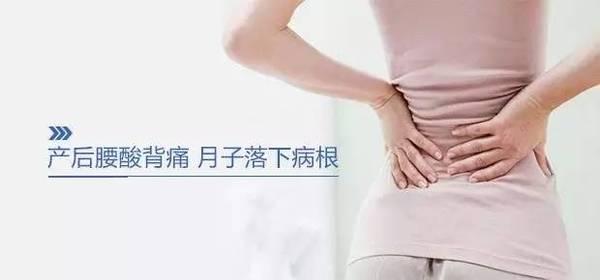 坐月子的8大错误几乎人人都犯,产妇关注