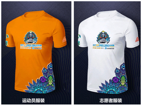 2017莞马参赛服美到窒息，细数那些让你省下买衣服钱的参赛服！