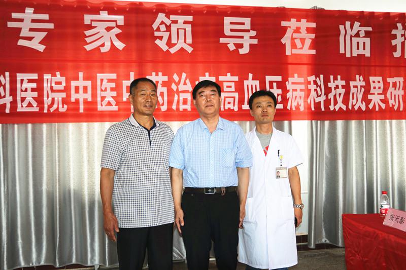 宋守金谈高血压,中医说病之高血压患者养生小窍门