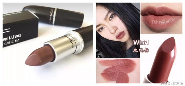 刘雯大表姐色号口红,大表姐刘雯同款口红