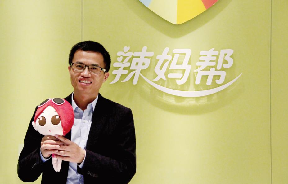 母婴行业竞争激烈怎么办,母婴产品激烈的价格战