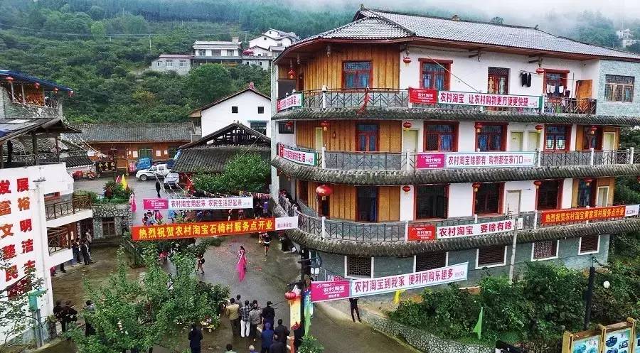 宁夏商业模式痛点,西部农村电商