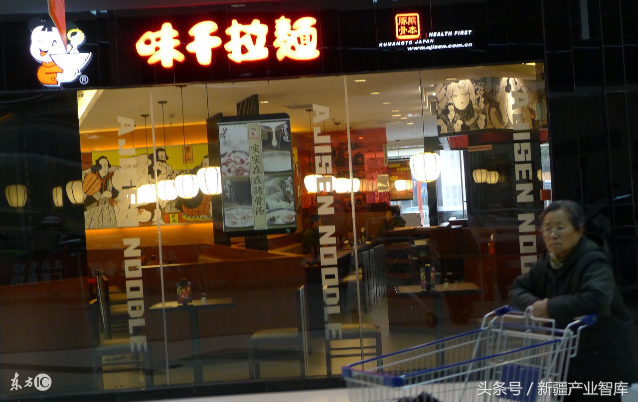 味千拉面现状分析,味千拉面进入市场以什么模式