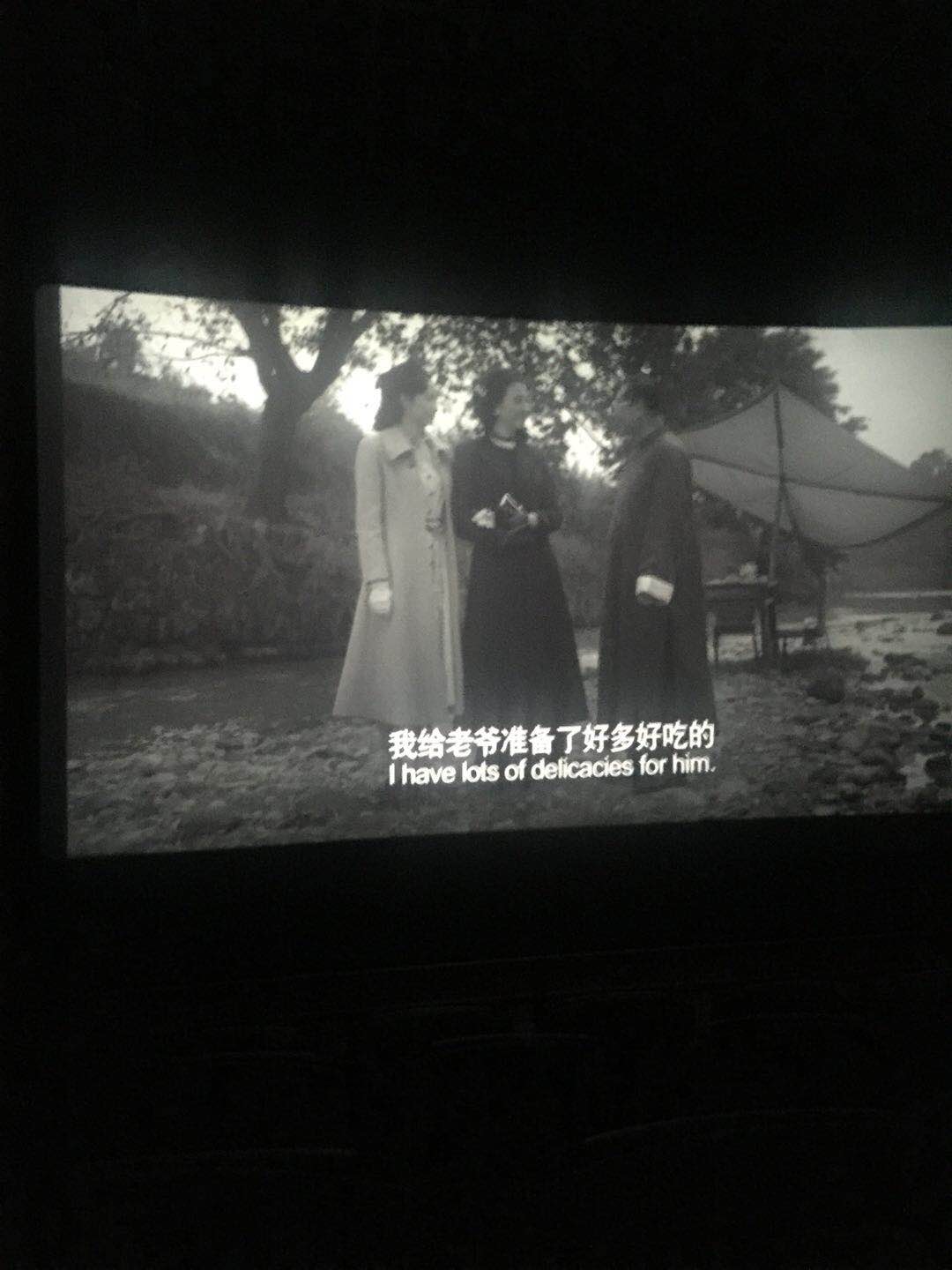 不成问题的问题深度解析,不成问题的问题完整版免费