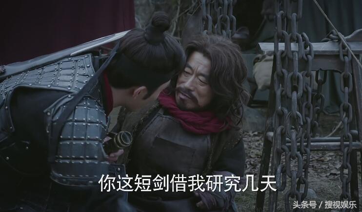 九州海上牧云记看点,九州海上牧云记高光时刻