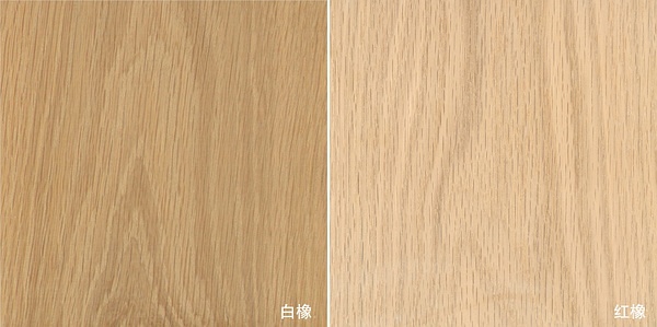白橡木和红橡木哪个木纹清晰,家具红橡木好还是白橡木的好