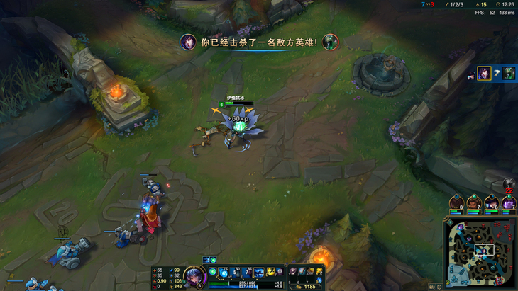 四核APU加持2GB独显！ThinkPadE475评测