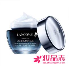 四大眼霜来助攻，分分钟搞定wuli仲基欧巴！