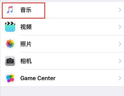苹果11手机听筒声音太小怎么办,苹果手机声音不大怎么办