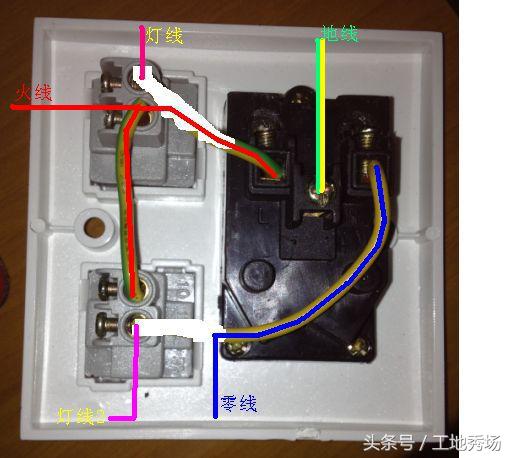 插座上没有接地线怎么办,电工接插座没接地线怎么办
