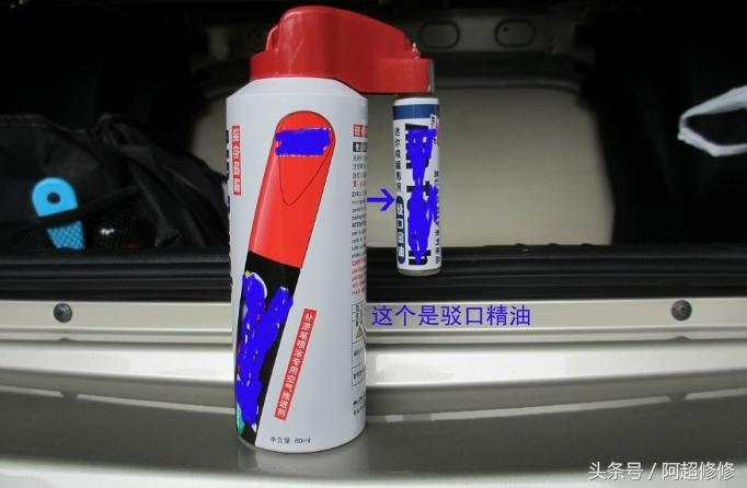 车辆刮蹭漆面修复价格,车身漆面小刮伤修复