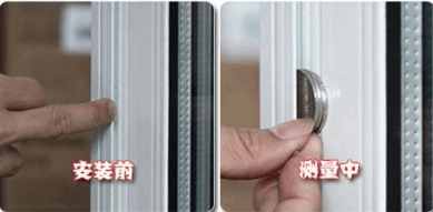 窗户冬天漏风呼呼响怎么办呀,冬天洗澡窗户漏风怎么解决