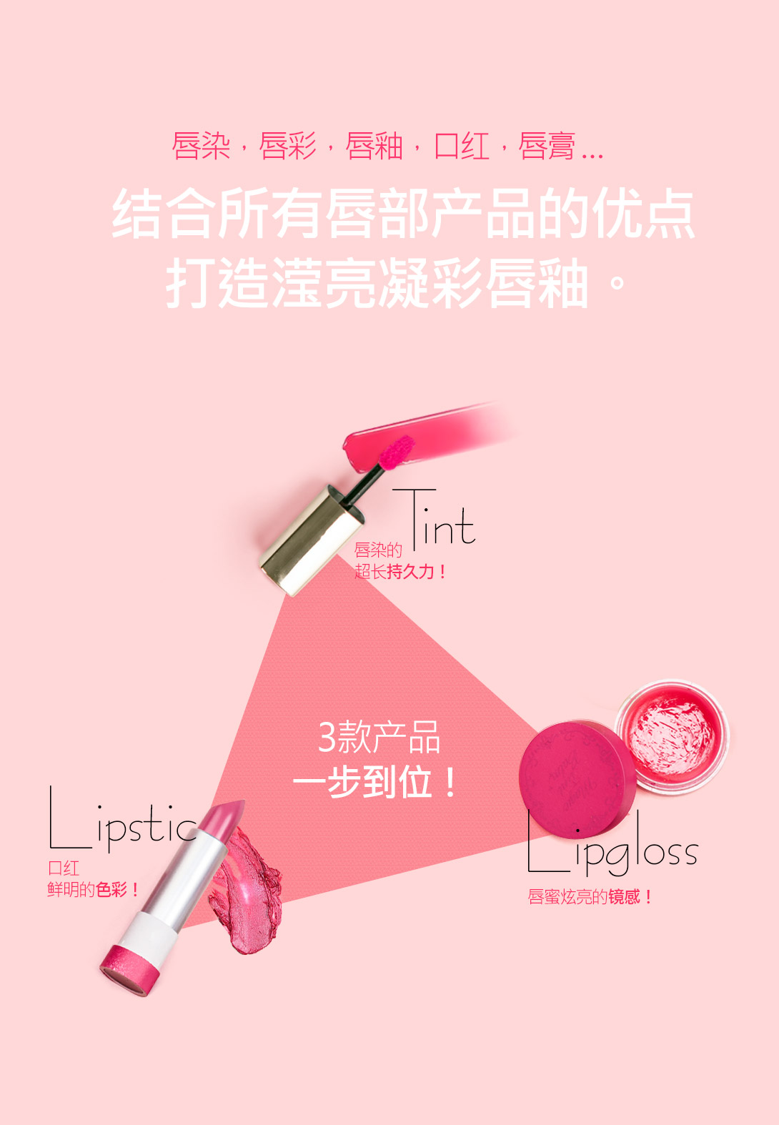 种草测评好物,lohacell露然丝粉底液