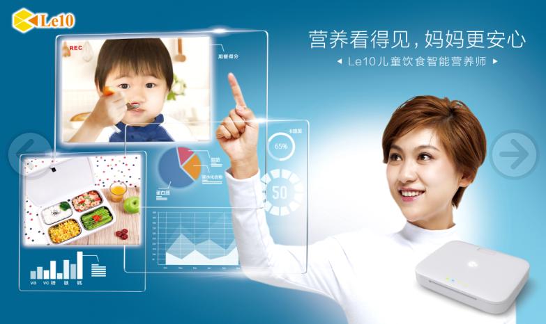 小孩子牙齿长黑渍怎么治疗,儿童牙齿有黑渍要去看医生吗