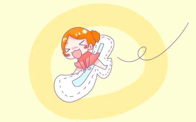 月子排恶露要准备多少卫生巾,月子里几天换一次内裤