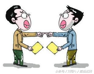 驾照无缘无故全国各地被扣分？要怎么办？