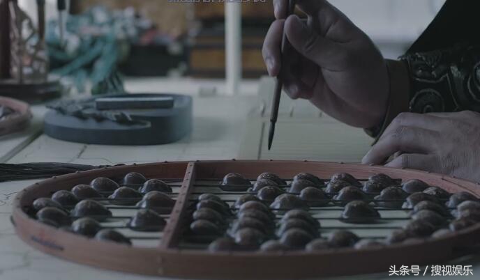 九州海上牧云记看点,九州海上牧云记高光时刻