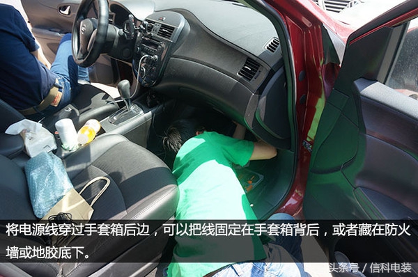 dl250安装hfk701行车记录仪教程,秦plusdm-i行车记录仪安装走线