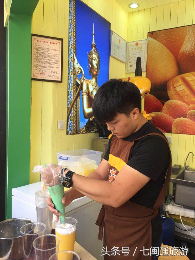 你说的这杯“泰芒了”，很有夏天的感觉