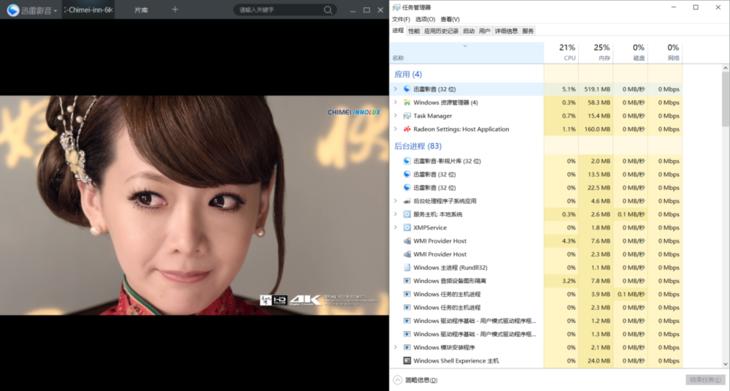 四核APU加持2GB独显！ThinkPadE475评测