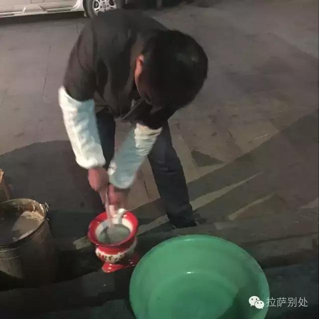 *藏西**往事：八廓街游走牙医，30年前和30年后的故事