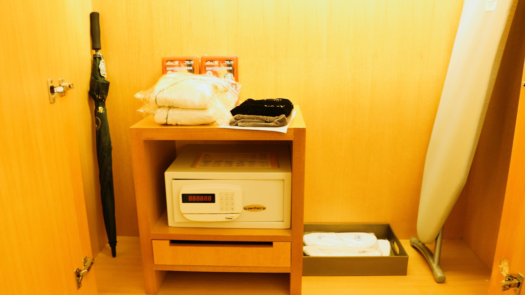 鑻忓窞闃虫緞婀栫編鍛崇壒浜уぇ闂歌煿,鑻忓窞鍚冮槼婢勬箹澶ч椄锜圭殑閰掑簵鎺ㄨ崘