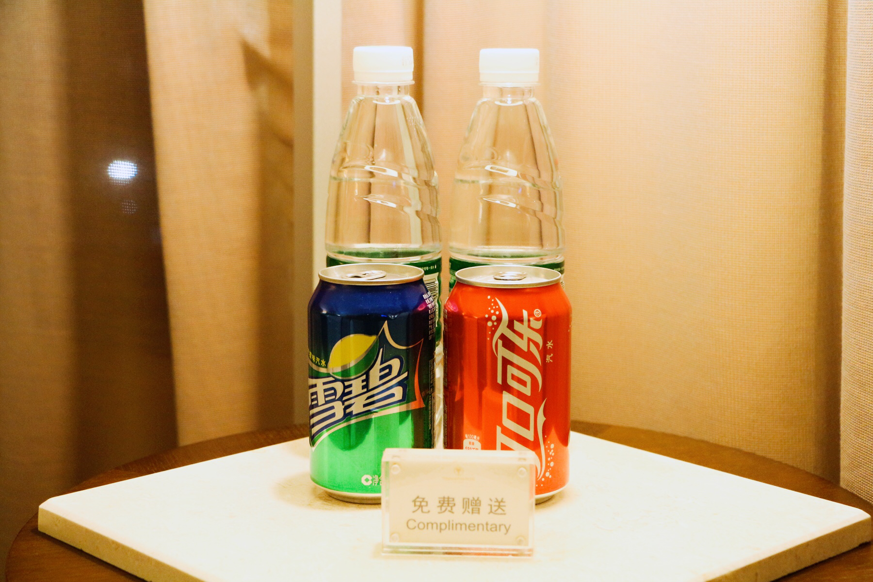 鑻忓窞闃虫緞婀栫編鍛崇壒浜уぇ闂歌煿,鑻忓窞鍚冮槼婢勬箹澶ч椄锜圭殑閰掑簵鎺ㄨ崘