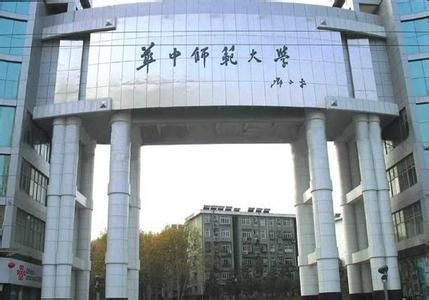 曾经光辉的中原大学，享受军校待遇，从建立到撤销仅五年