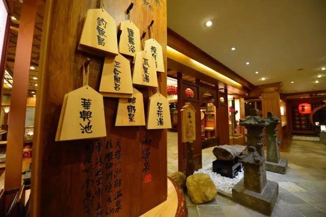 深圳周边7个人温泉酒店,房间里带温泉的酒店深圳周边