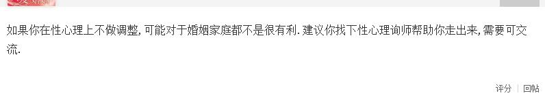 生完孩子后什么都不想计较了,刚生完孩子的宝妈怎么安慰