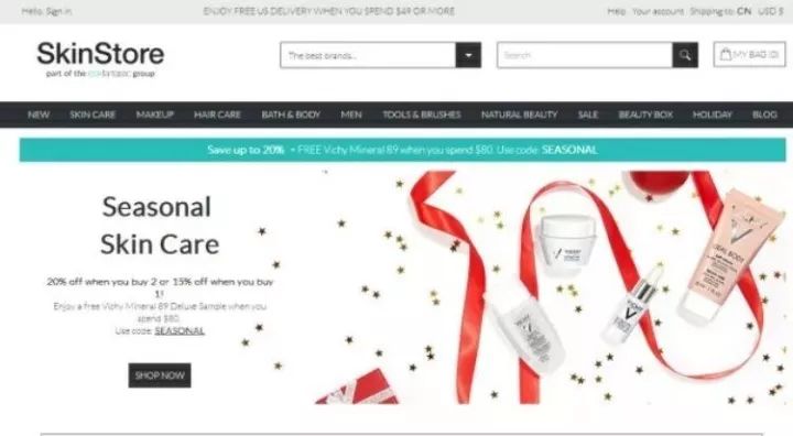 黑五海淘最新价格,黑五京东全球购打折吗