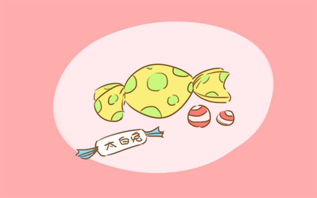 准妈妈孕期失眠缓解不适这样做,孕期失眠多梦睡不着怎么办