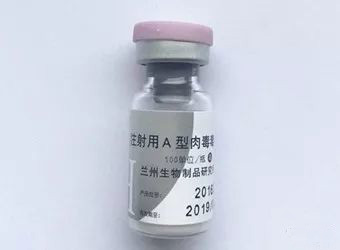 打肉毒素和玻尿酸层次一样吗,打肉毒素加玻尿酸的效果图