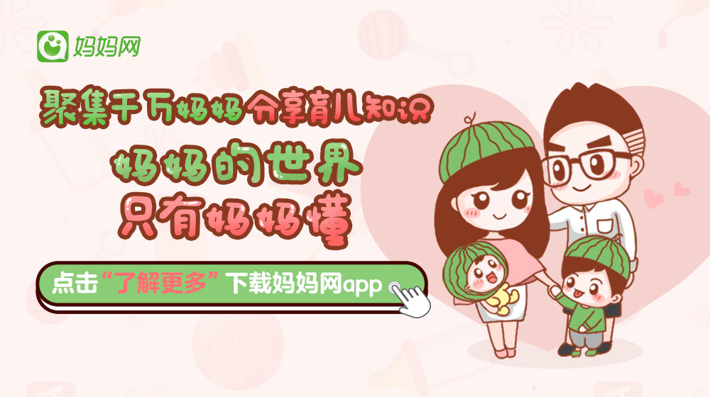 怀孕期间老公应该怎么做,孕期生娃老公要做的有哪些