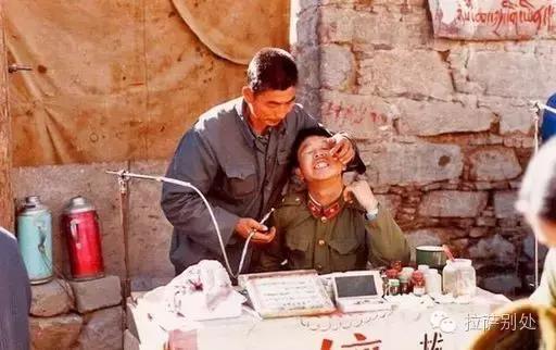 *藏西**往事：八廓街游走牙医，30年前和30年后的故事