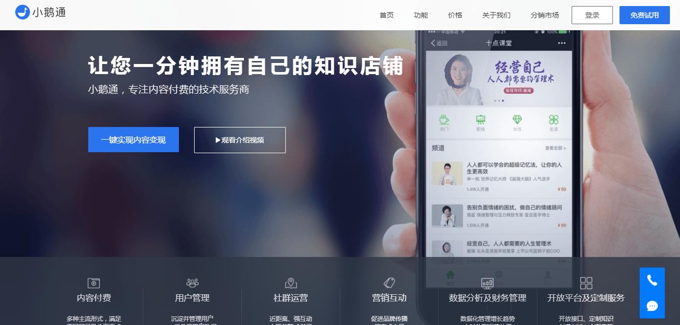 分享8个相对受众较少的网站，你还怕找不到好的网站利器？