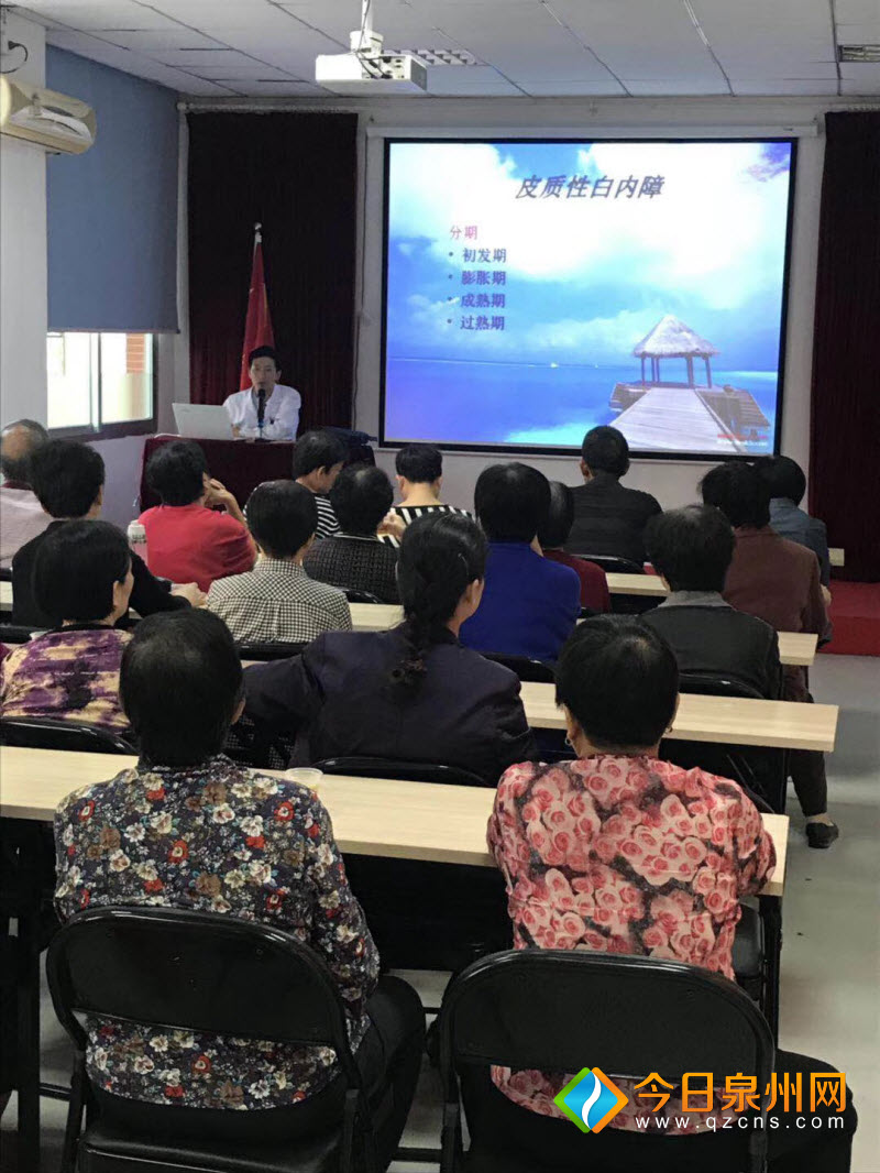 福建泉州爱尔眼科医院,打通就诊最后一公里