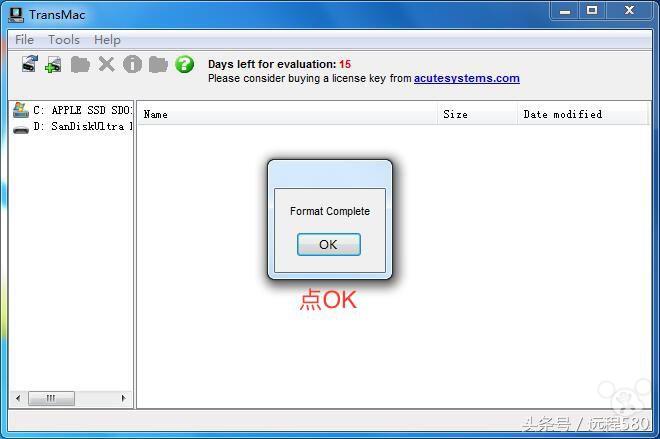 苹果系统怎么使用u盘装苹果系统,制作苹果系统u盘10.12