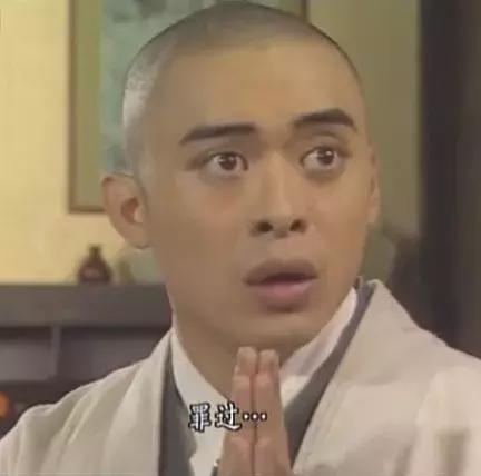 双11快速发货的方法,双11发货话术