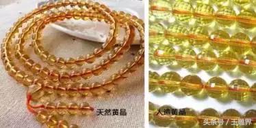 天然水晶为何有便宜有贵的,天然水晶和人工水晶的价位区别