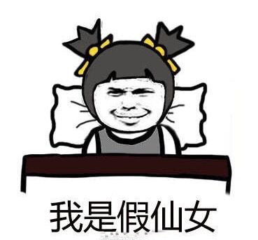 打肉毒素和玻尿酸层次一样吗,打肉毒素加玻尿酸的效果图