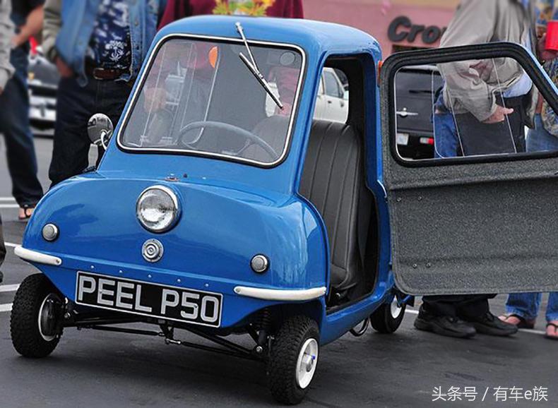 世界上最小的汽车，整车重量才60公斤