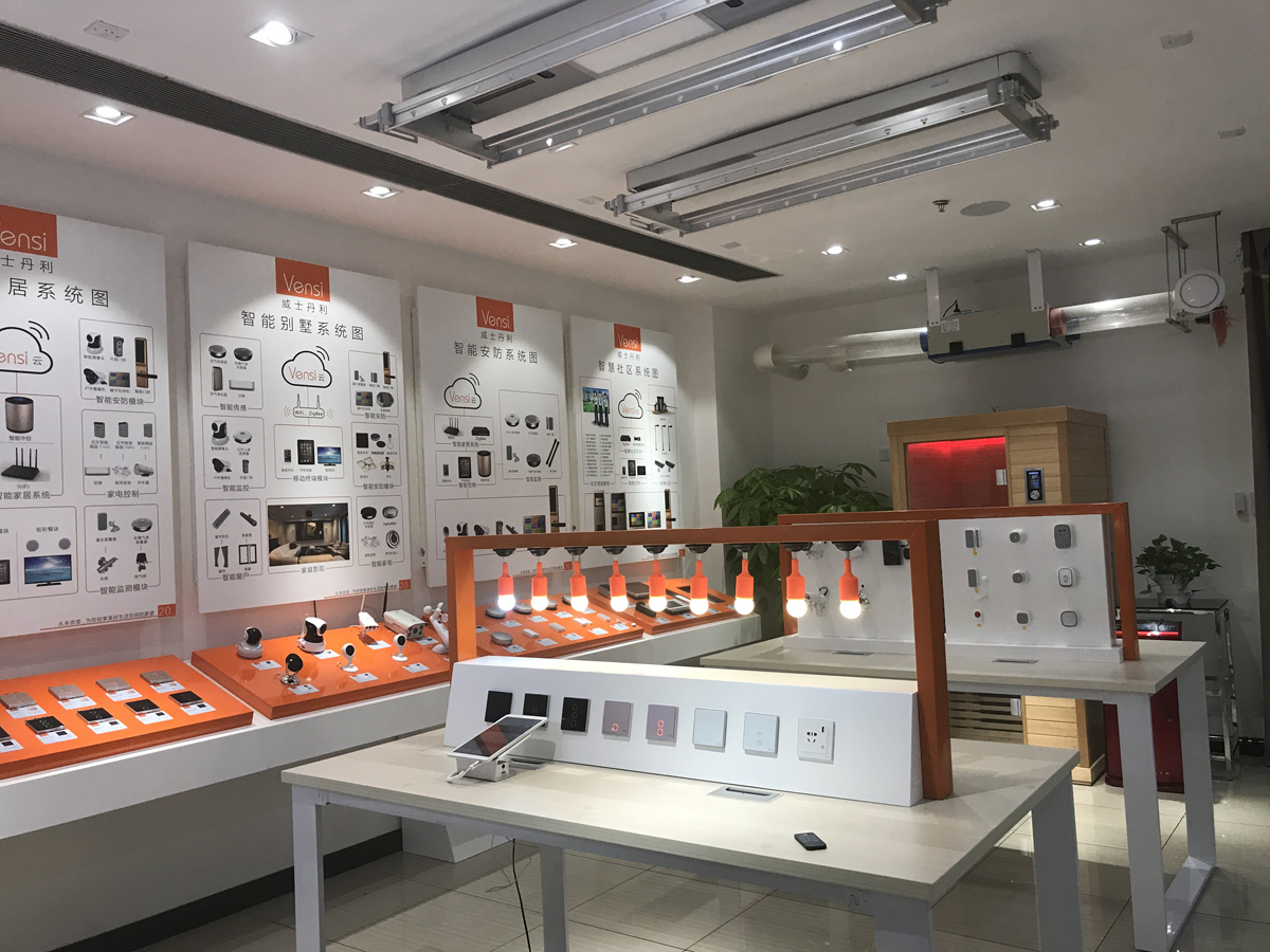 vensi威士丹利智能门锁,威士丹利智能家居上班怎么样
