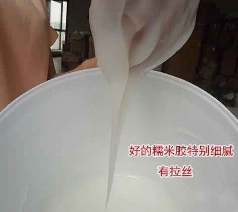 贴墙纸的糯米胶味道大不大,贴壁纸的糯米胶真的无害吗