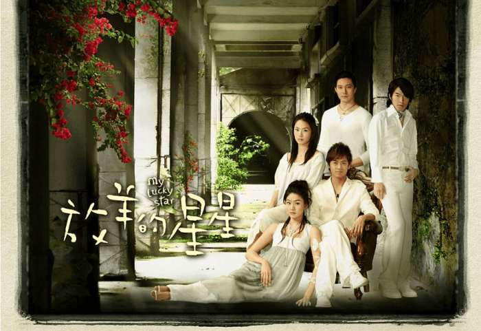 又一部毁经典的翻拍剧诞生,刘荷娜和林志颖放羊的星星花絮