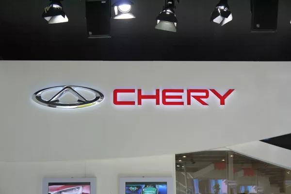 观致汽车25%的股份再遭出售,观致股权转让