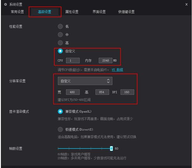 操作性强的游戏app,推荐各种想玩儿的游戏app