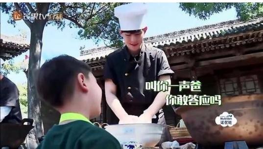 爸爸去哪儿吐槽,盘点被爸爸坑惨的萌娃