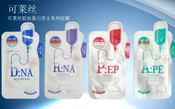 皮肤起皮卡粉浮粉怎么办,干皮上妆起皮浮粉斑驳怎么解决呢