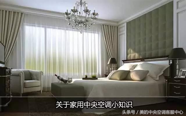 家用中央空调利弊盘点,中央空调和单机空调的利弊